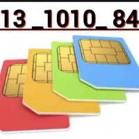 سیم کارت با اصالت کد۱