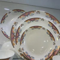 سرویس ارکوپال ۲۶ پارچه