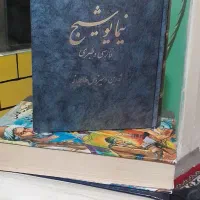 کتاب تاریخ درایران قدیمی|کتاب و مجله تاریخی|تهران, طیب|دیوار