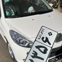 پانارما سقف شیشه ای دنده ای صفر با رینگ