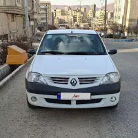 پارس تندر مدل ۹۷ کارمندی کم کار