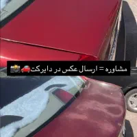 رفع آفتابسوختگی سرامیک احیای رنگ پولیش تضمینی