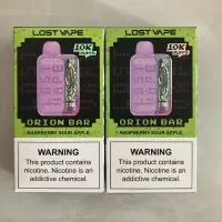 پاد ۱۰ هزار لاست ویپ