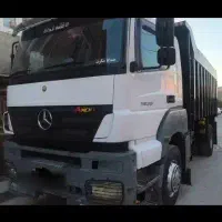 اکسور مدل ۸۶