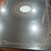 میزنهارخوری