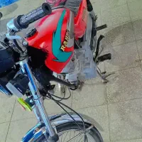 موتور ۱۲۵|موبایل|شیراز, گچی|دیوار