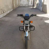 موتور ۲۰۰ ارشیا