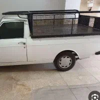باربندپیکان. وانت
