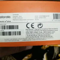 موتورولا e6 پلاس|موبایل|تبریز, |دیوار