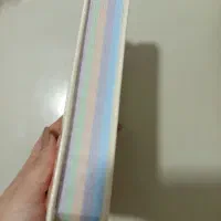 دیوان حافظ عروس نو|کتاب و مجله ادبی|قم, حاج زینل|دیوار