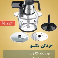 بخاری وآبگرمکن