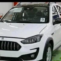 اطلس GL تحویل روز