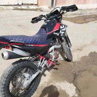 موتور تریل کویر