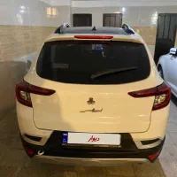 اطلس ۱۴۰۳ فول‌ اپشن