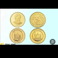 ربع سکه