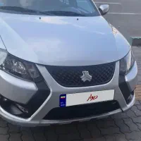 کوییک GXR مدل ۴۰۳