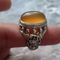 زنجیر نقره