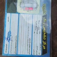 فروش پارس|خودرو سواری و وانت|بجنورد, |دیوار