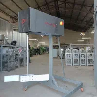 همزن شله وحلیم