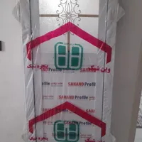 درب آلومینیومی دوعددآکبند