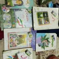 فروش کتاب پنجم ابتدایی تمیزوسالم. همراه باجواب|کتاب و مجله آموزشی|اهواز, حصیرآباد|دیوار