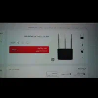 مودم DLINK|مودم و تجهیزات شبکه|قم, انسجام|دیوار