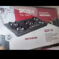 گاز صفحه ای