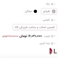 ماکرویو مارک LGسایز بزرگ ۴۲ لیتری آک|اجاق گاز و لوازم برقی پخت‌وپز|اهواز, اهواز|دیوار