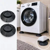 لرزه گیر لباسشویی