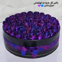 سفارش دسته گل های روبانی