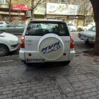 ام‌وی‌ام‌ایکس‌۳۳‌مدل‌۹۳‌بدون‌رنگ