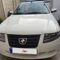 سورن پلاس دوگانه کارخانه