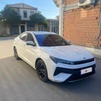 کی ام سی جی ۷