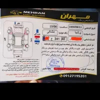 پژوپارس فول اسپرت وتقویت|خودرو سواری و وانت|اردبیل, |دیوار