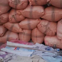 کاه‌ماش|عمده‌فروشی|شوشتر, |دیوار