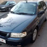 سمندال یکس ۹۳