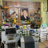 فروشگاه رنگ و ابزار بابایی (دستگاه ترکیب رنگ)|مصالح و تجهیزات ساختمان|گرگان, |دیوار
