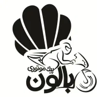 راننده و منشی جهت پیک موتوری