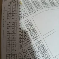 زمین اول نایسر