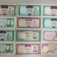 اسکناسهای پهلوی|کلکسیون سکه، تمبر، اسکناس|مشهد, فرهنگ|دیوار