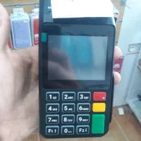 کارتخوان سیار