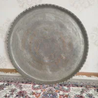 سینی
