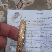 مقداری طلا با فاکتور|جواهرات|اسلامآباد غرب, |دیوار