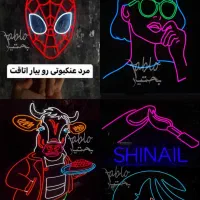 تابلوسازی بختیار|فروشگاه و مغازه|بروجرد, |دیوار
