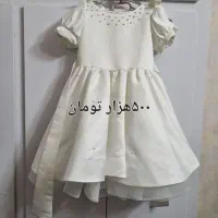 لباس|لباس|مشهد, کوی سیدی|دیوار