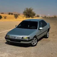 حمل مسافر