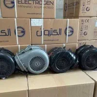 فن حلزونی بلبرینگ ژاپنی خازن۱۰ ۲۵۰۰دور|قطعات و لوازم جانبی رایانه|اهواز, شهرک رزمندگان|دیوار