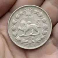 سکه قاجاری ناصرالدین شاه وصفوی