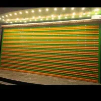 کمک نصاب کرکره برقی