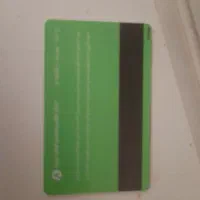 مدارک گم شده به نام کاظمی پور